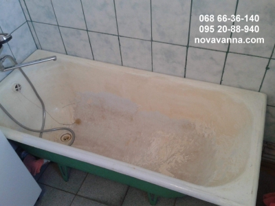 Реставрация чугунной ванны в Херсоне